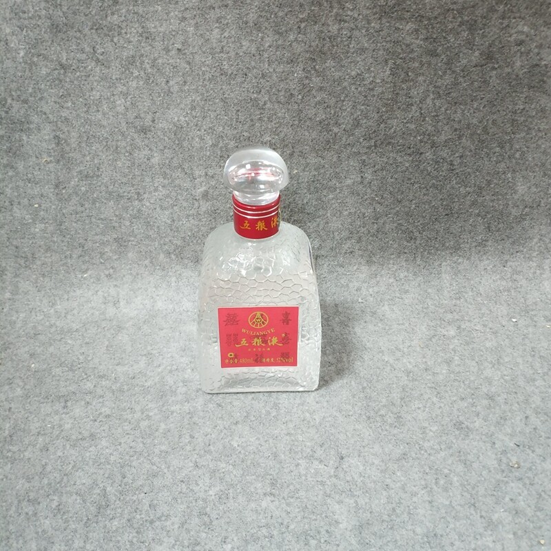 2008年五粮液金榜题名52度480ml-M25FM005876-01