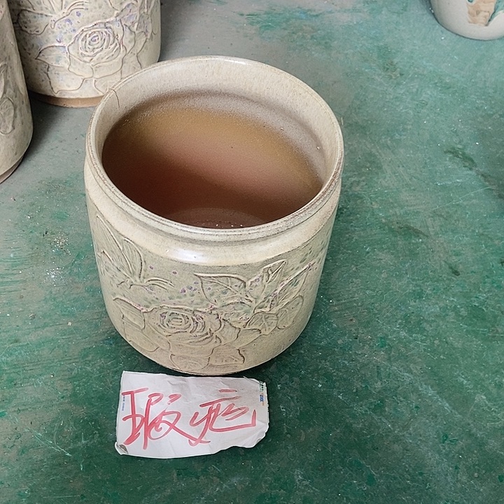 红陶口20...21....