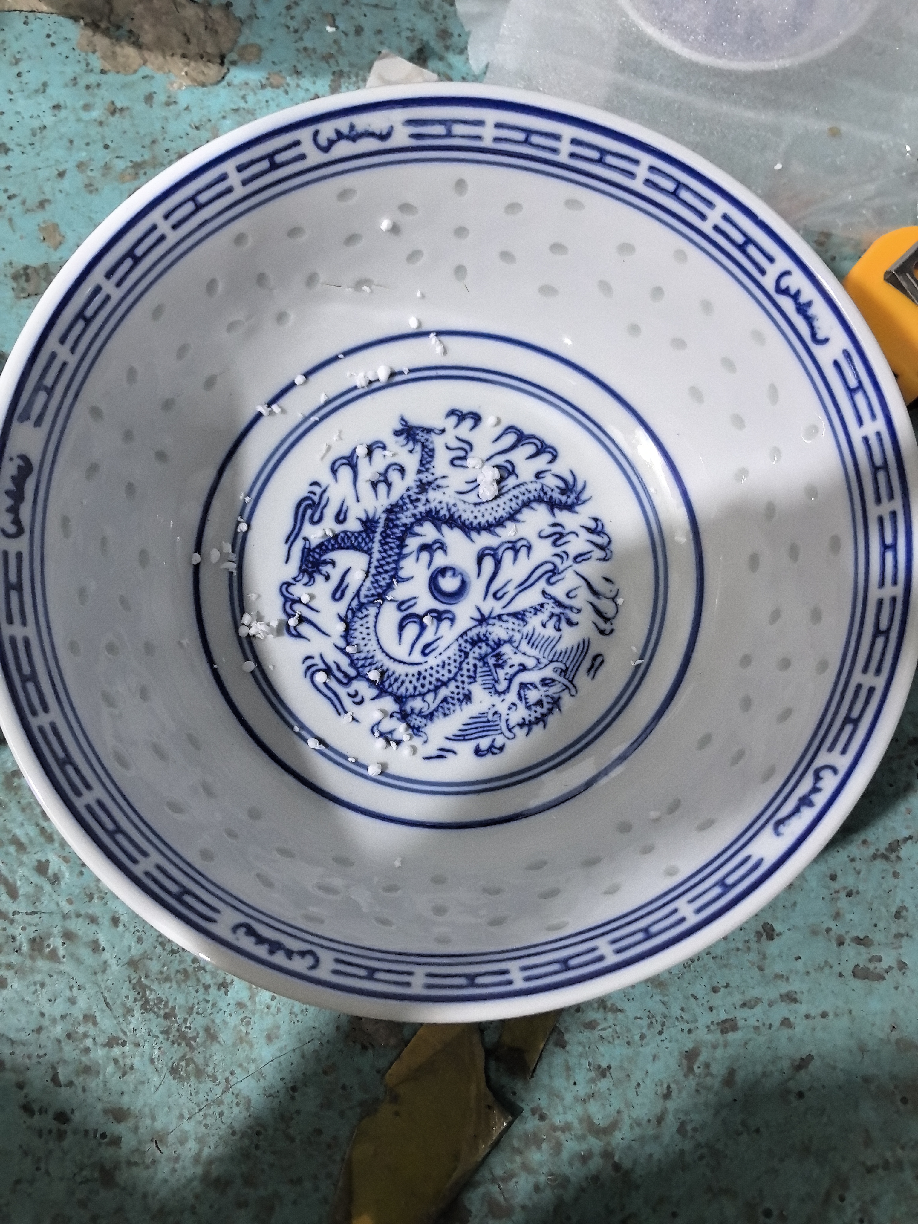 景德镇青花玲珑龙纹9寸碗
