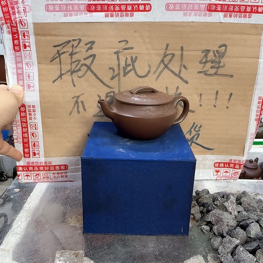 茶壶紫砂宜兴紫砂壶瑕疵