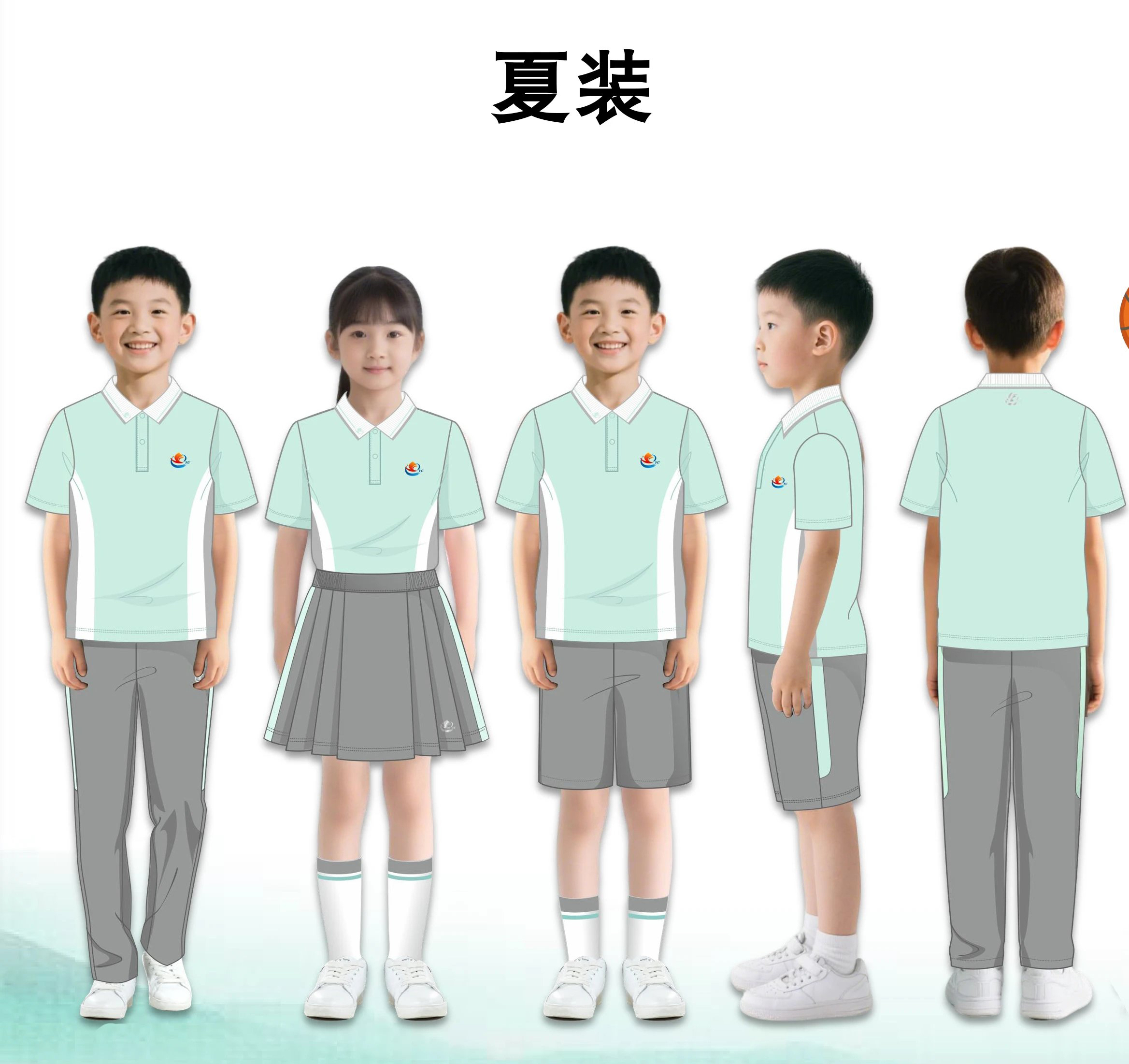 重生之我在卖休闲夏装衣服