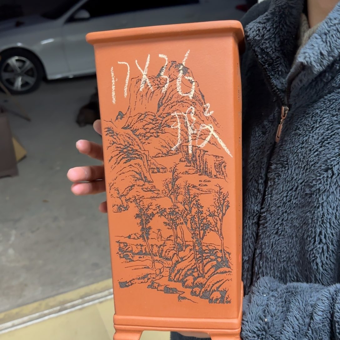 紫砂花盆呜呜呜呜