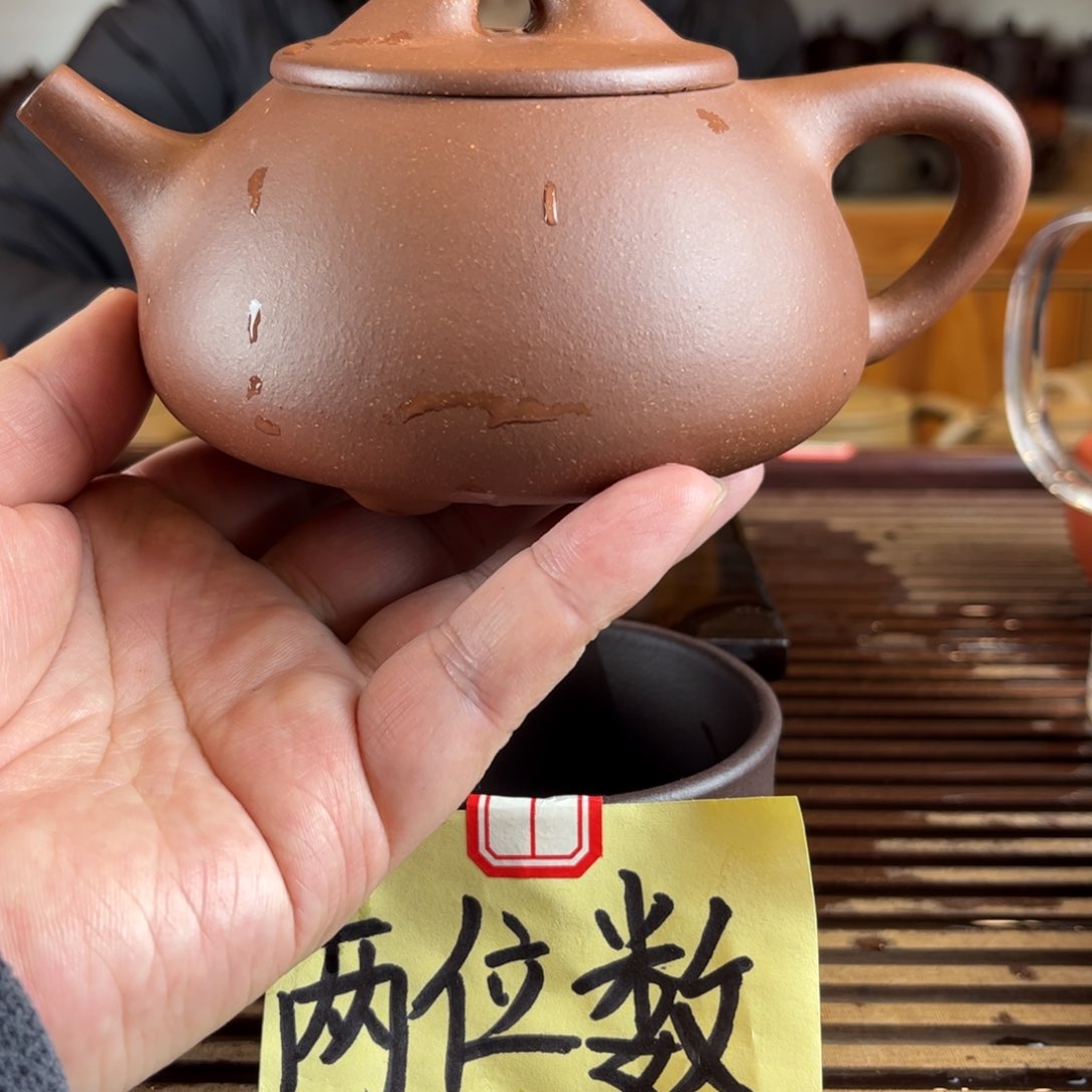 茶壶紫砂紫砂壶1