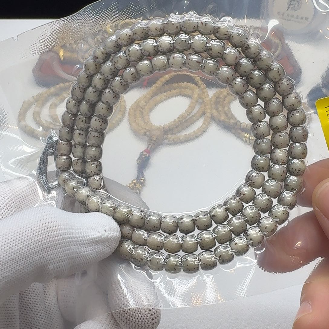 星月菩提吊坠212灭世小冰糖针尖星河豚7鼓珠108一物一图