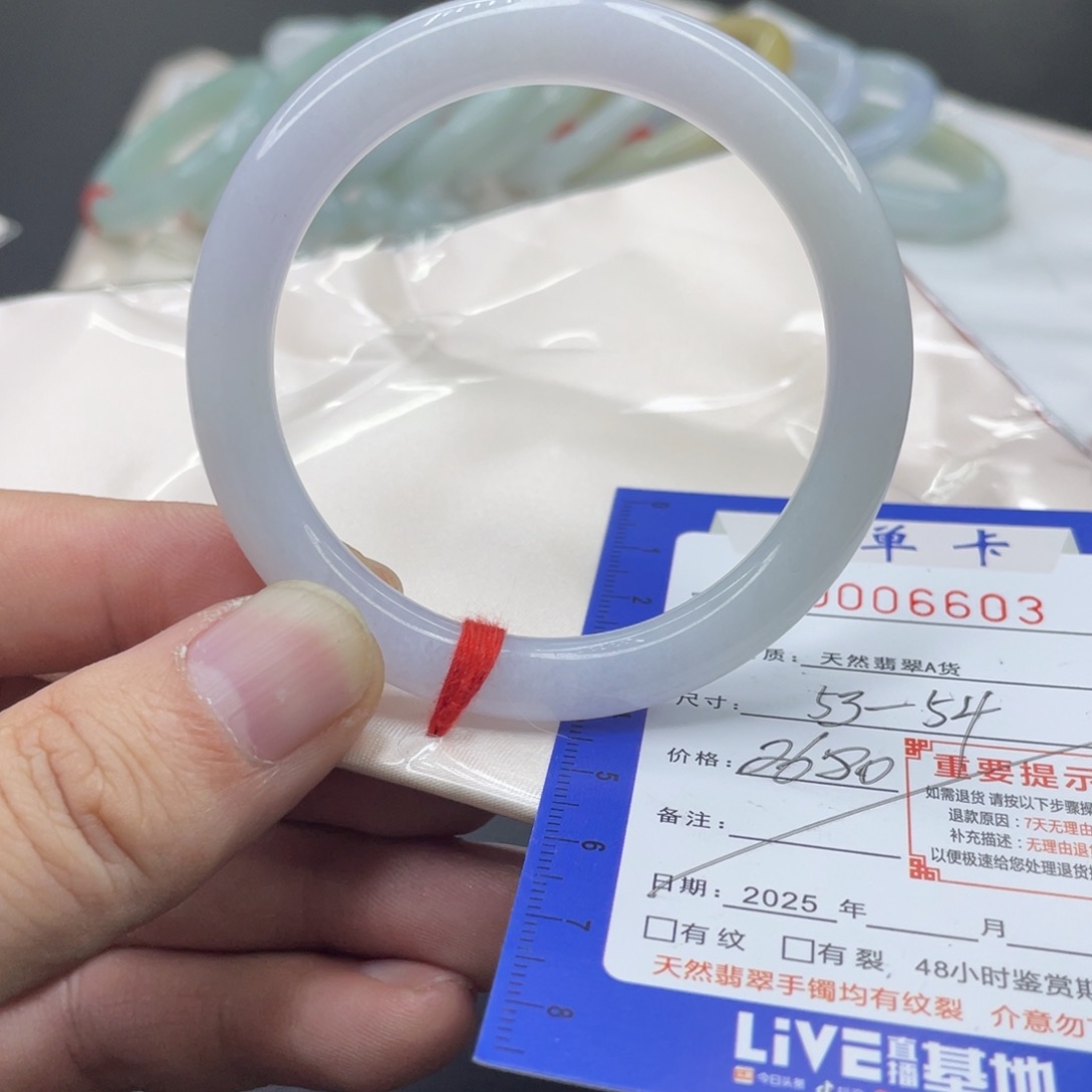 燕***儿翡翠未镶嵌手镯翡翠手镯