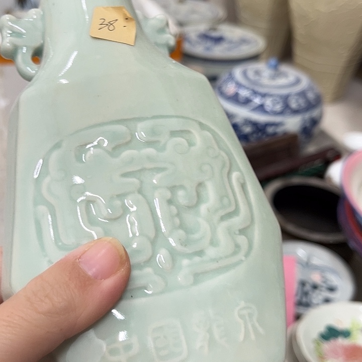 好货靓货漂亮好货