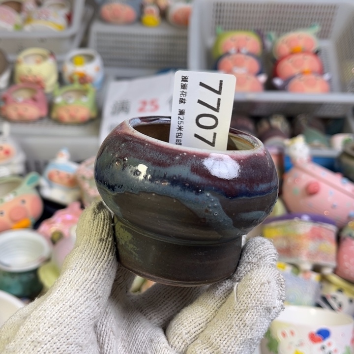 景德镇手工制作瑕疵7707口5