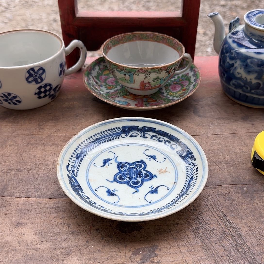 领***究瓷片9293838483838383