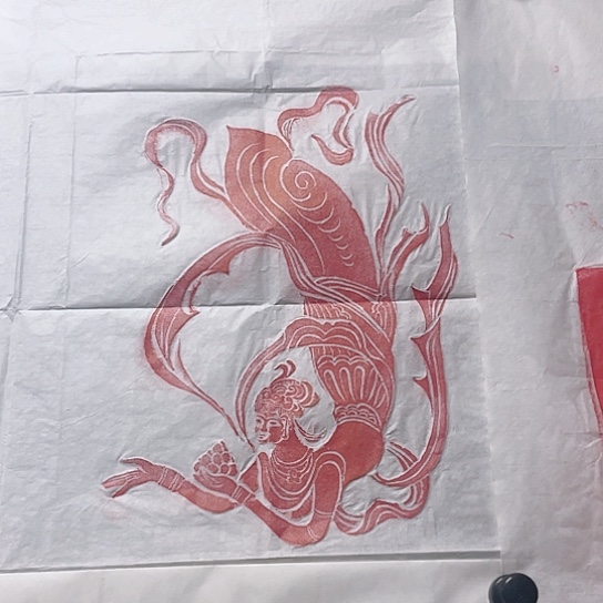 【闪购商品】拓片用纸其他飞天