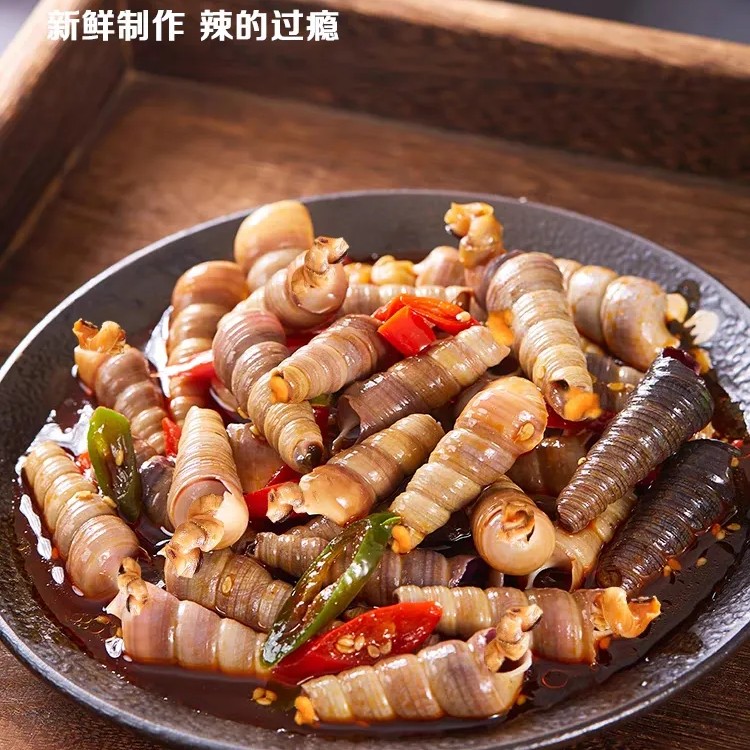 香辣钉螺（一斤）