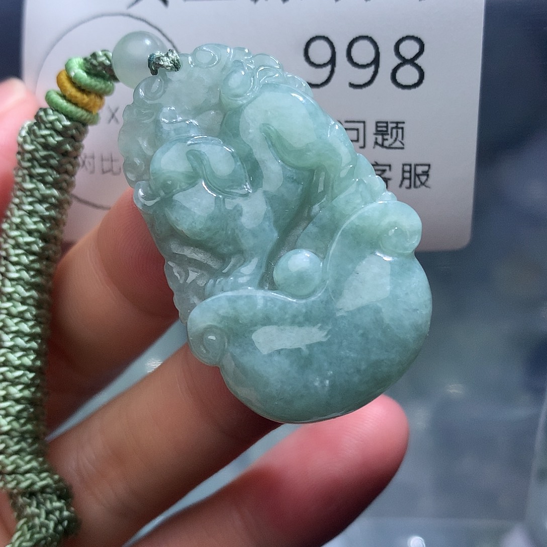 翡翠未镶嵌颈饰998