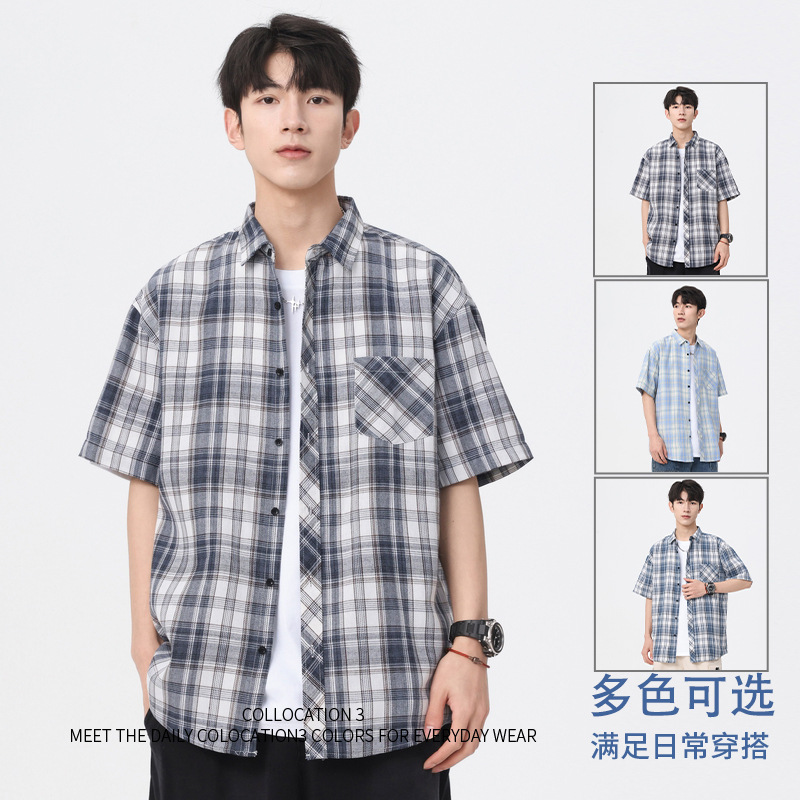 百搭男士格纹短袖夏季美式凉感衬衫日常韩版潮流薄款帅气