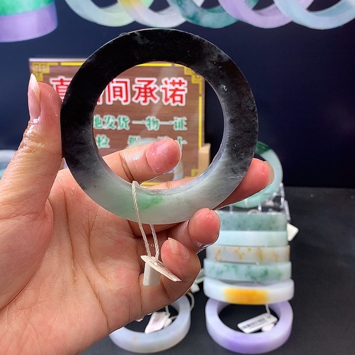 未镶嵌正圈定制翡翠