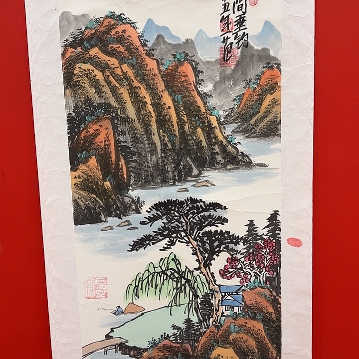 国画国华先生精品之一