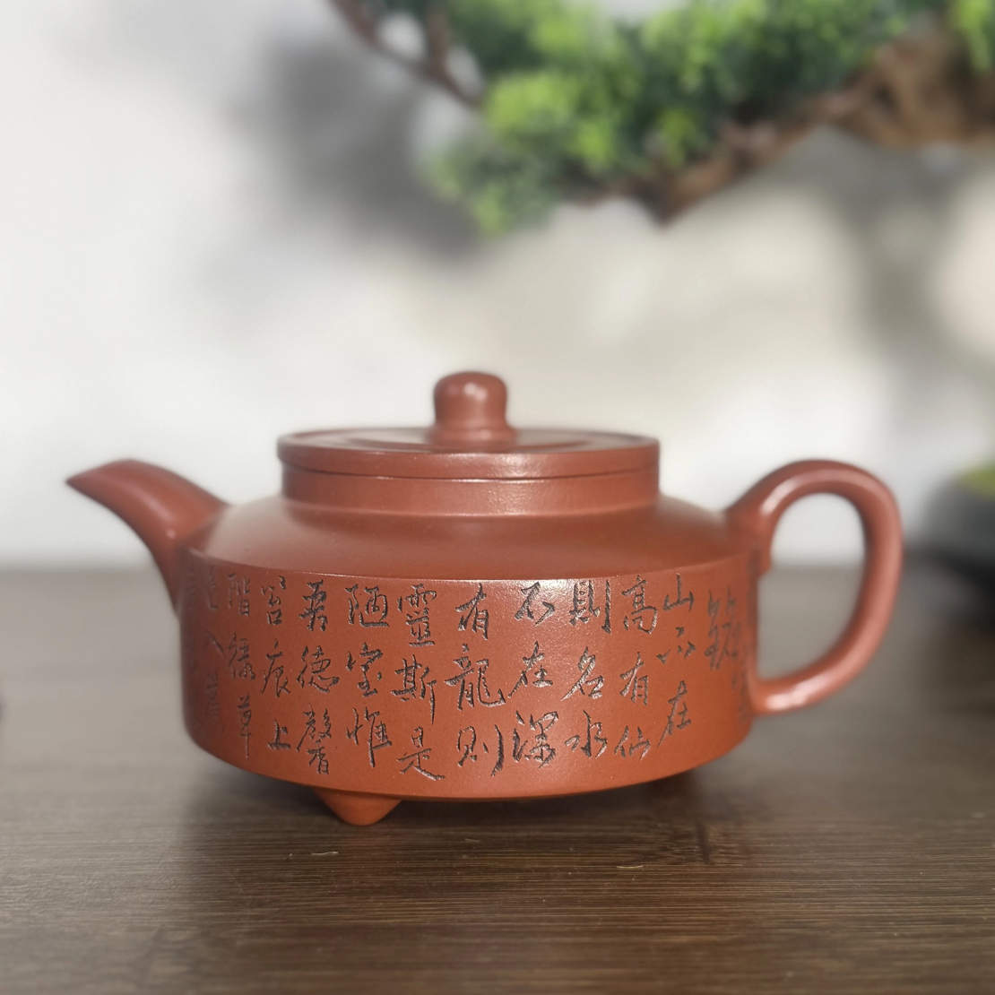 宜兴紫砂壶原矿红石红内核台湾回流收藏大容量玉成周盘刻绘400CC