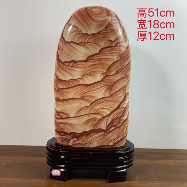金海石原石摆件家居办公装饰寓意摆件
