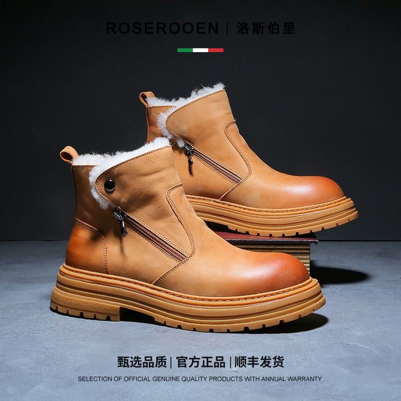 Roserooen男士雪地靴加厚保暖防寒羊毛靴子冬季时尚棉靴男款棉鞋