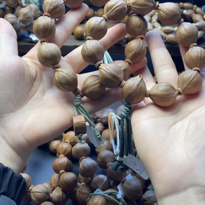 我***?手串/手链橄榄核广东铁20.5*26，20*25