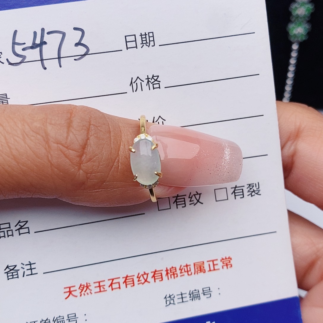 翡翠戒指银S925镶嵌戒指