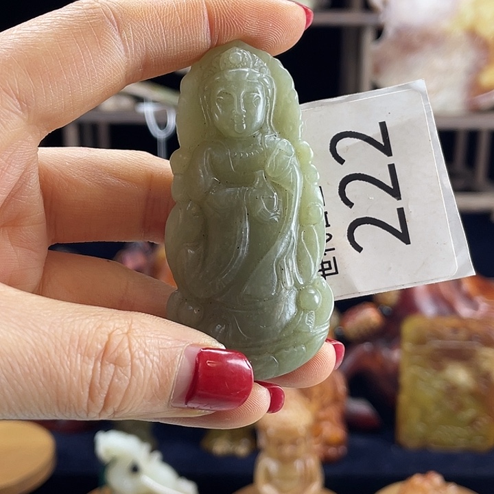 和田玉未镶嵌挂件