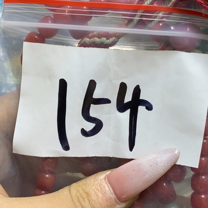 真***城五六七文玩专属连接