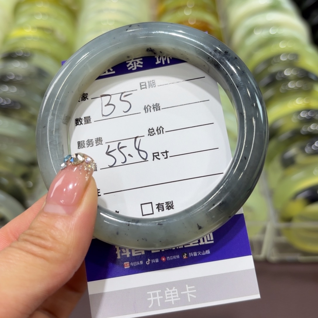 岫玉手镯未镶嵌岫玉