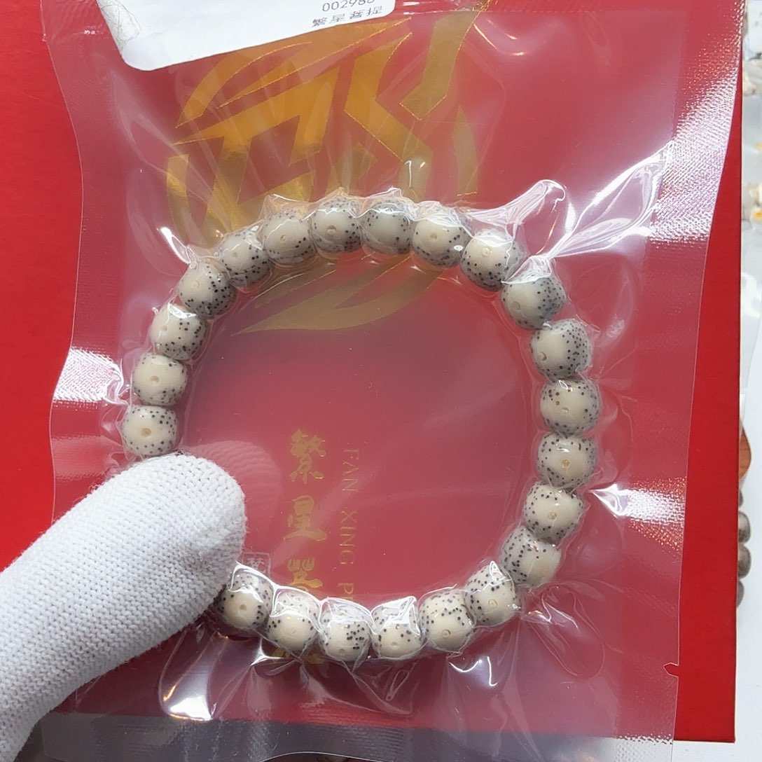 星月菩提吊坠34冰白卡姿兰大眼睛 9左右单圈