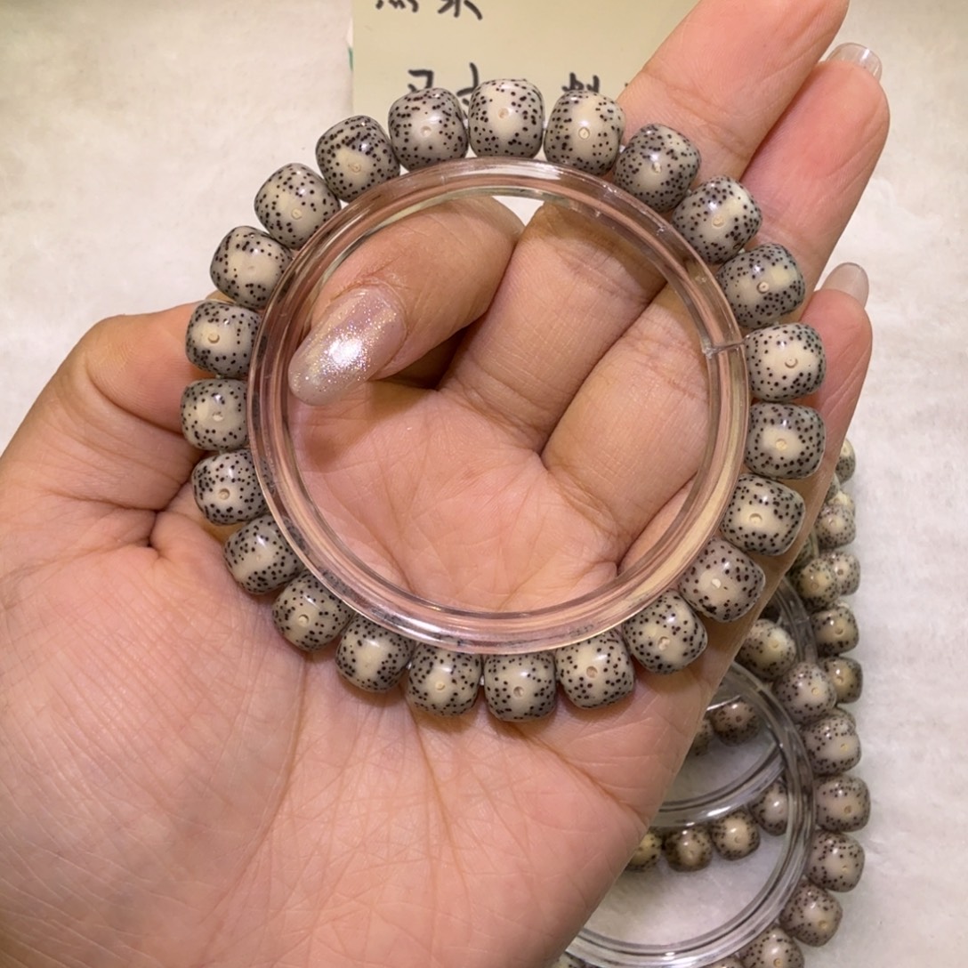 吊坠星月菩提原生态糯冰丹凤眼10.9