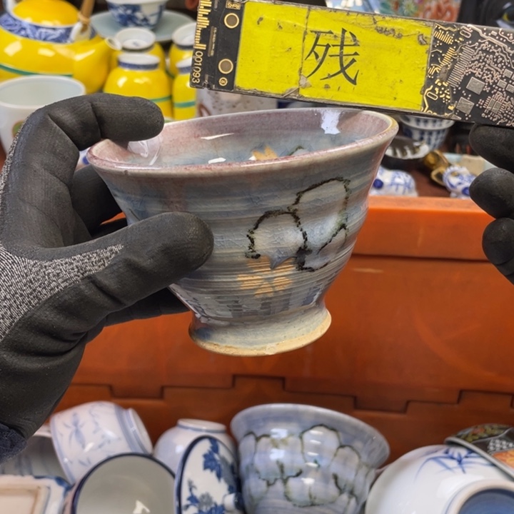 陶瓷莱瓷购购购购购购