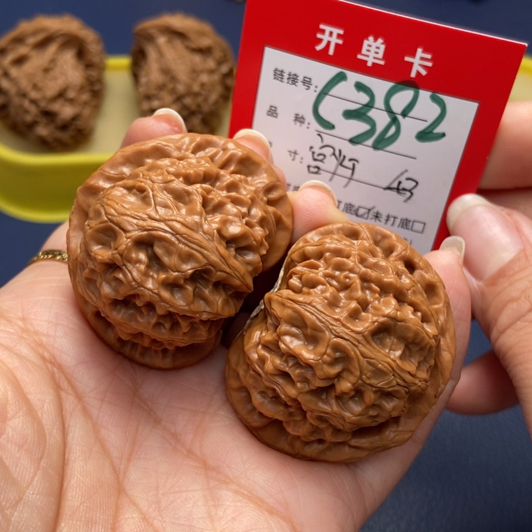 桃核吊坠文玩核桃