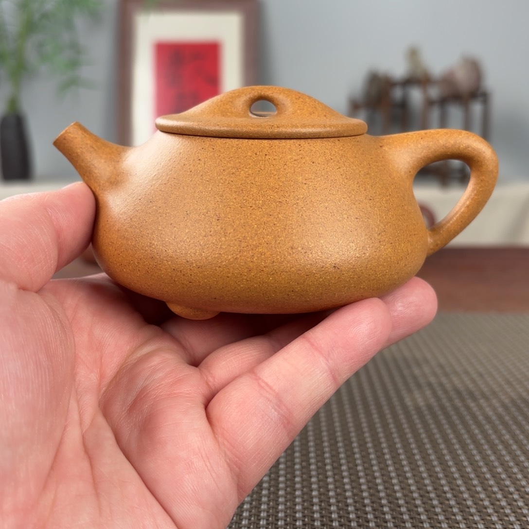 紫砂茶壶黄龙山原矿紫砂壶230