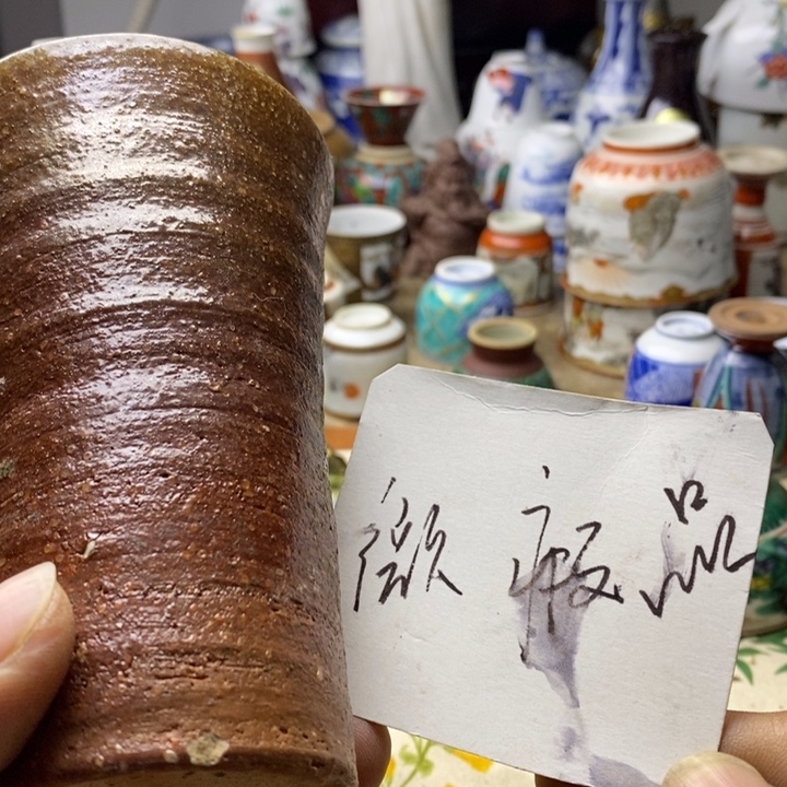 一天只睡四次还睡了四