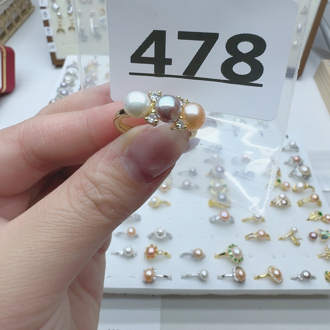 淡水珍珠珠宝奇石未镶嵌478