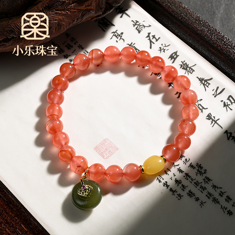 原创设计款南红和田玉平安扣手链多样性发一-10969