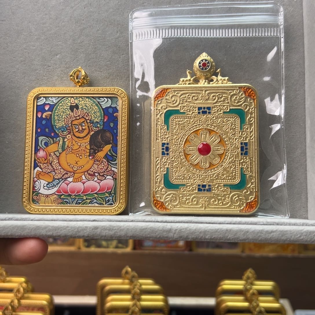 吊坠拐****)黄财神➕1