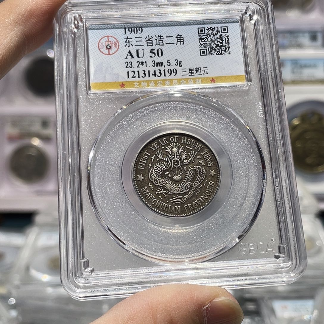 @***️银如图所说的那样是一