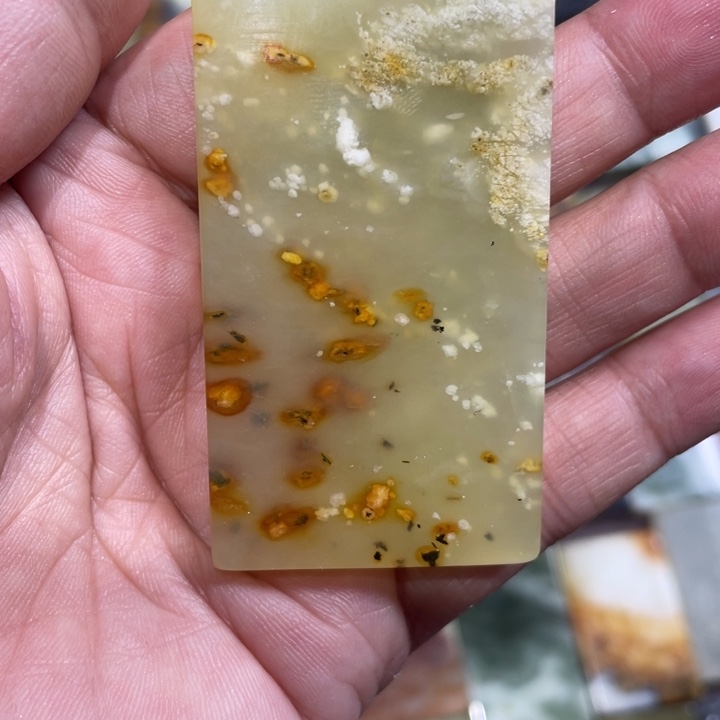 蛇纹石玉未镶嵌天然花玉平安无事牌