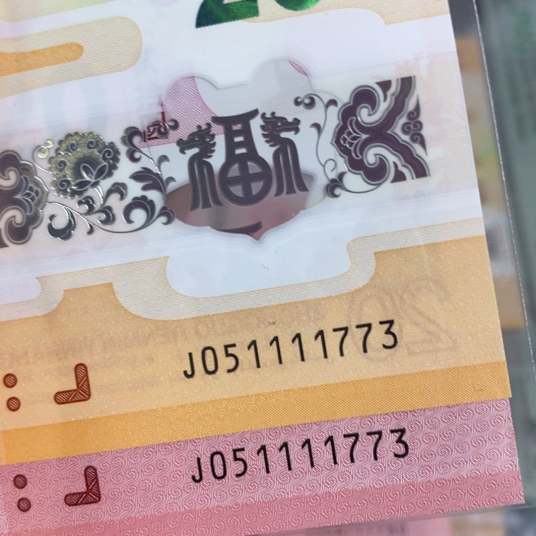 塑料1773。。。。。。。。。