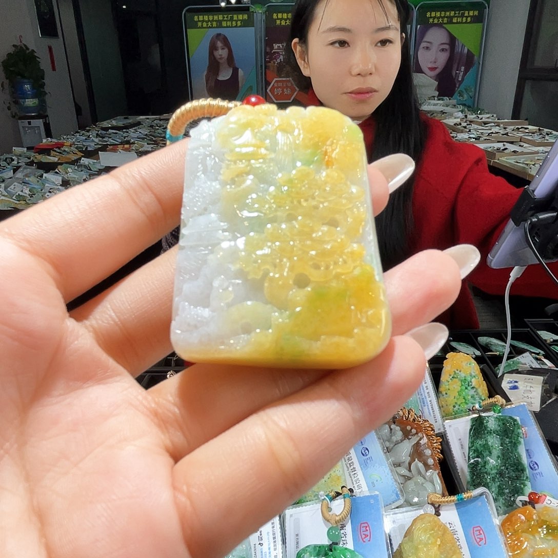 颈饰未镶嵌翡翠一