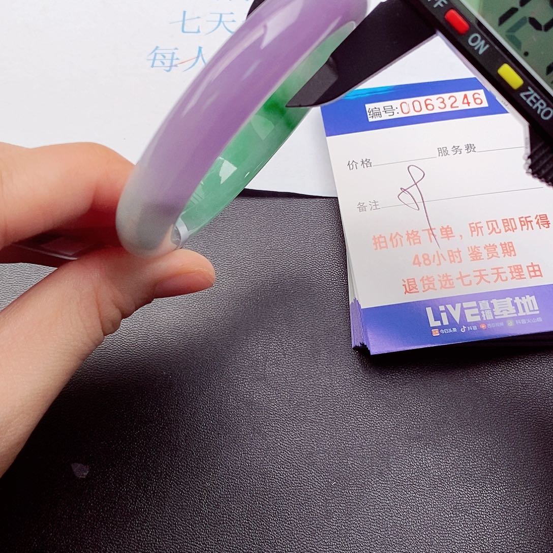 饰品拍下实物为准000000