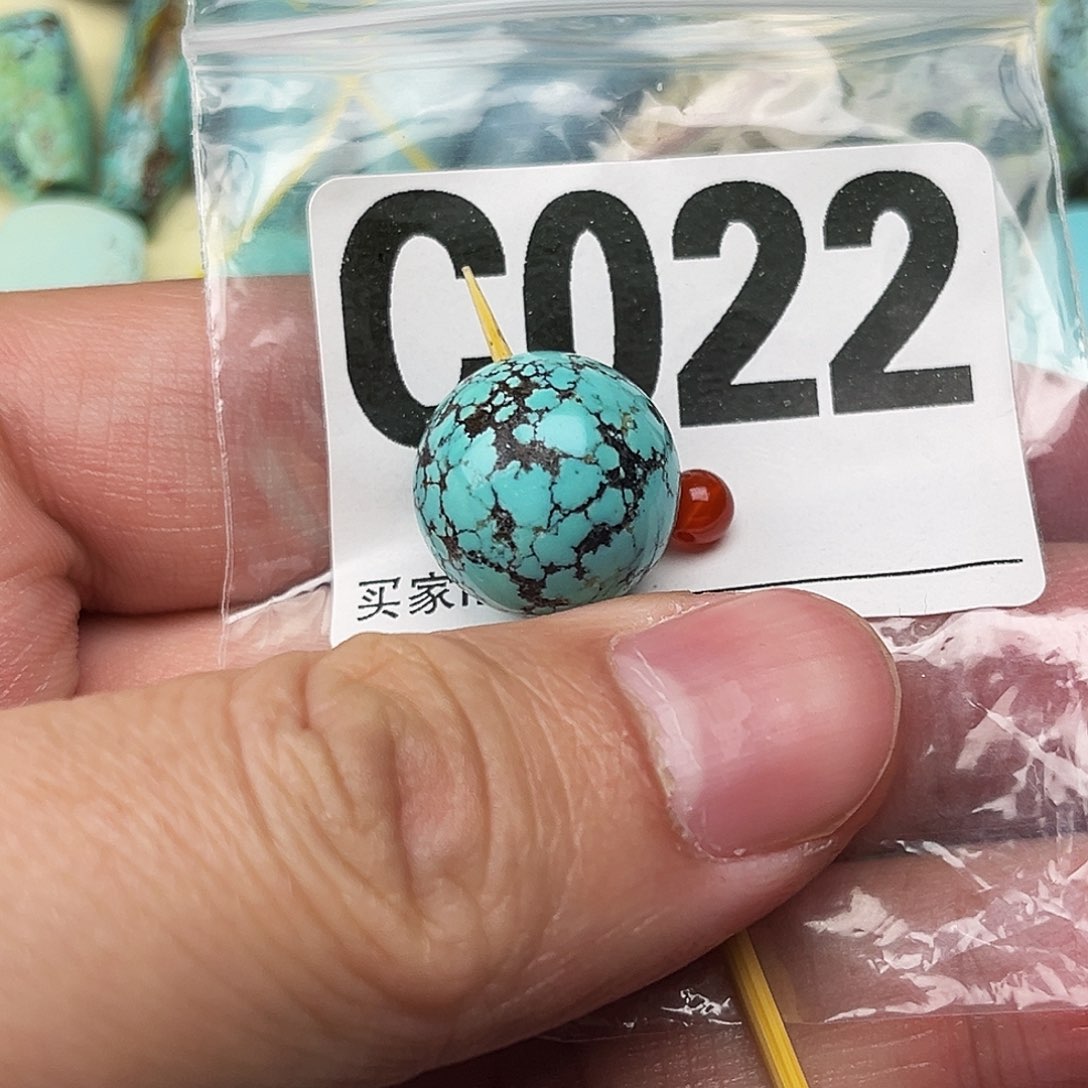 南红玛瑙配饰未镶嵌卡14.6