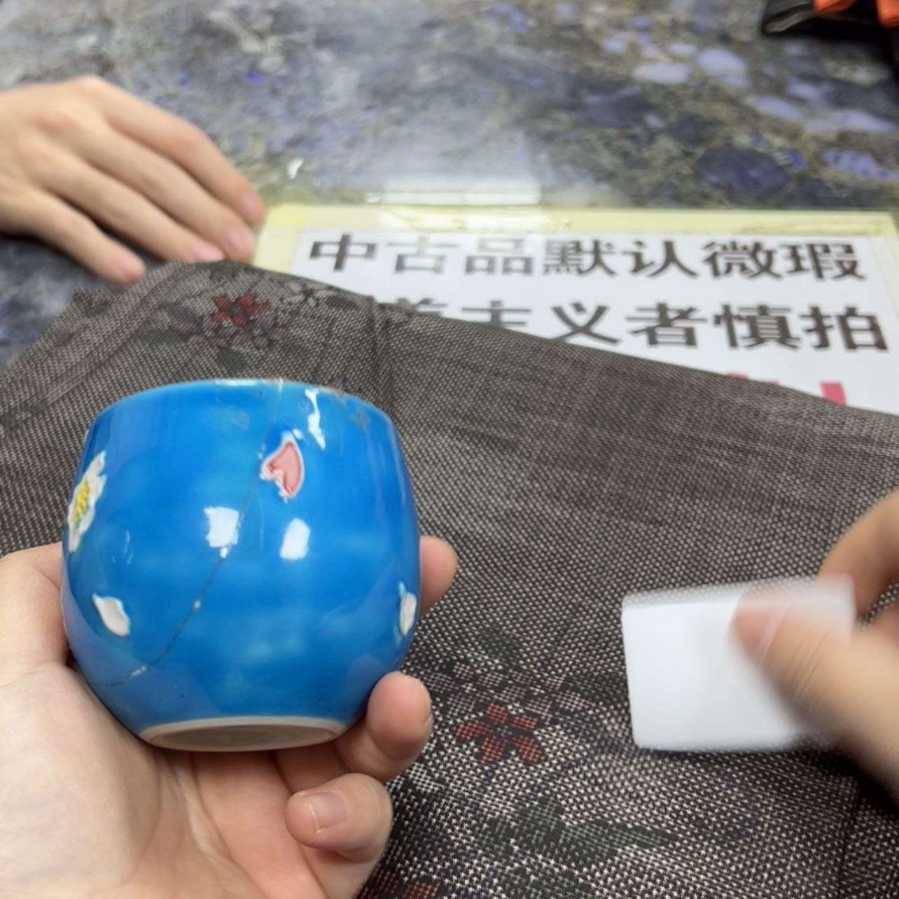 【闪购商品】七*陶瓷马克杯带盖勺