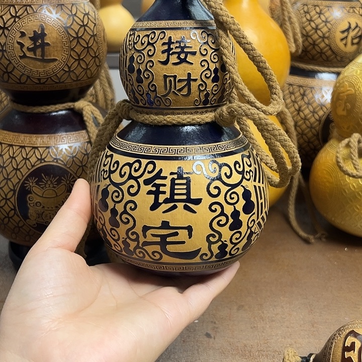 大佛oooooooooo   一下