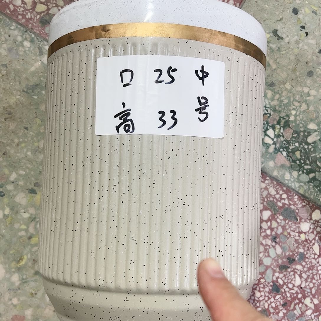 陶瓷陶瓷大花盆