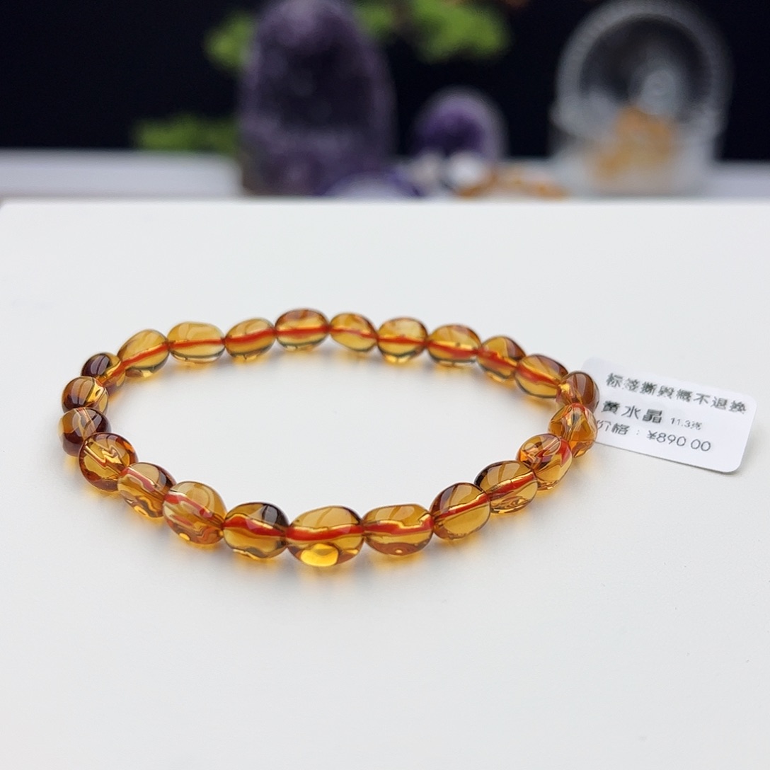 水晶手链未镶嵌表*包黄水晶11.3