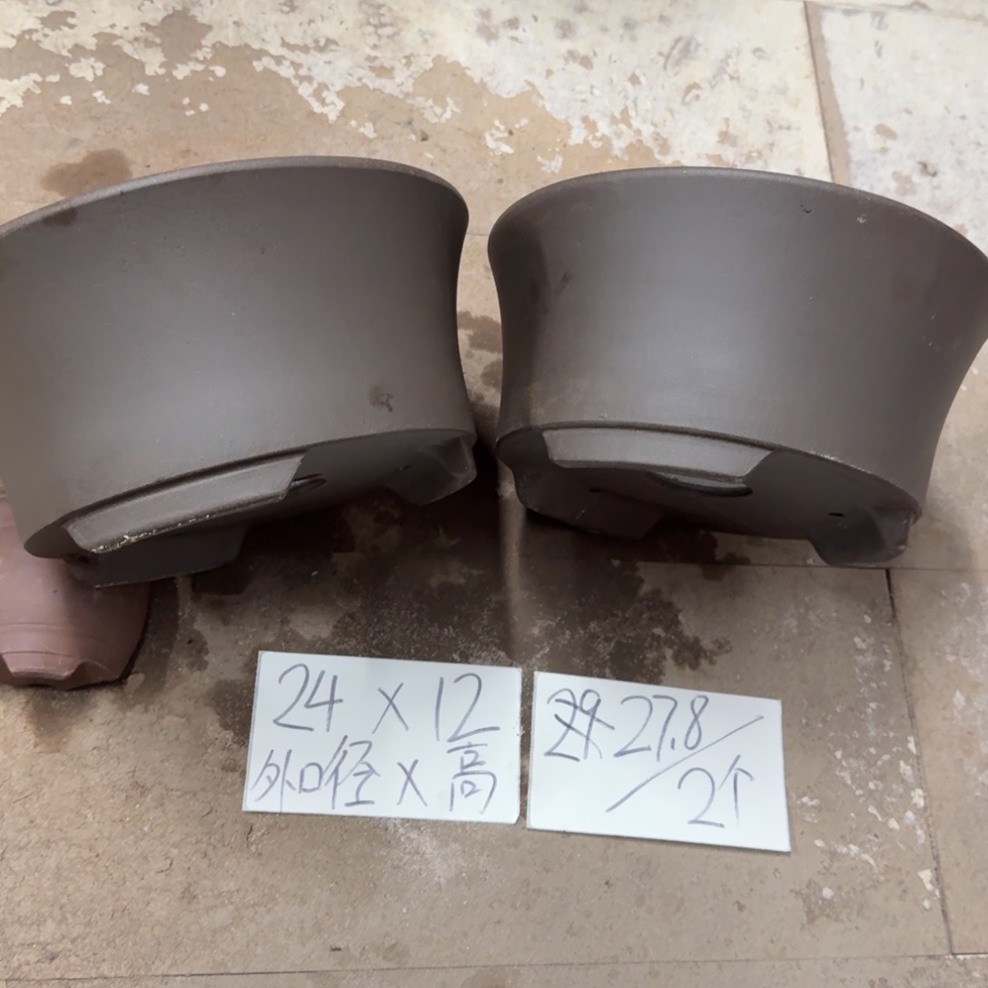 紫砂花盆破损包赔