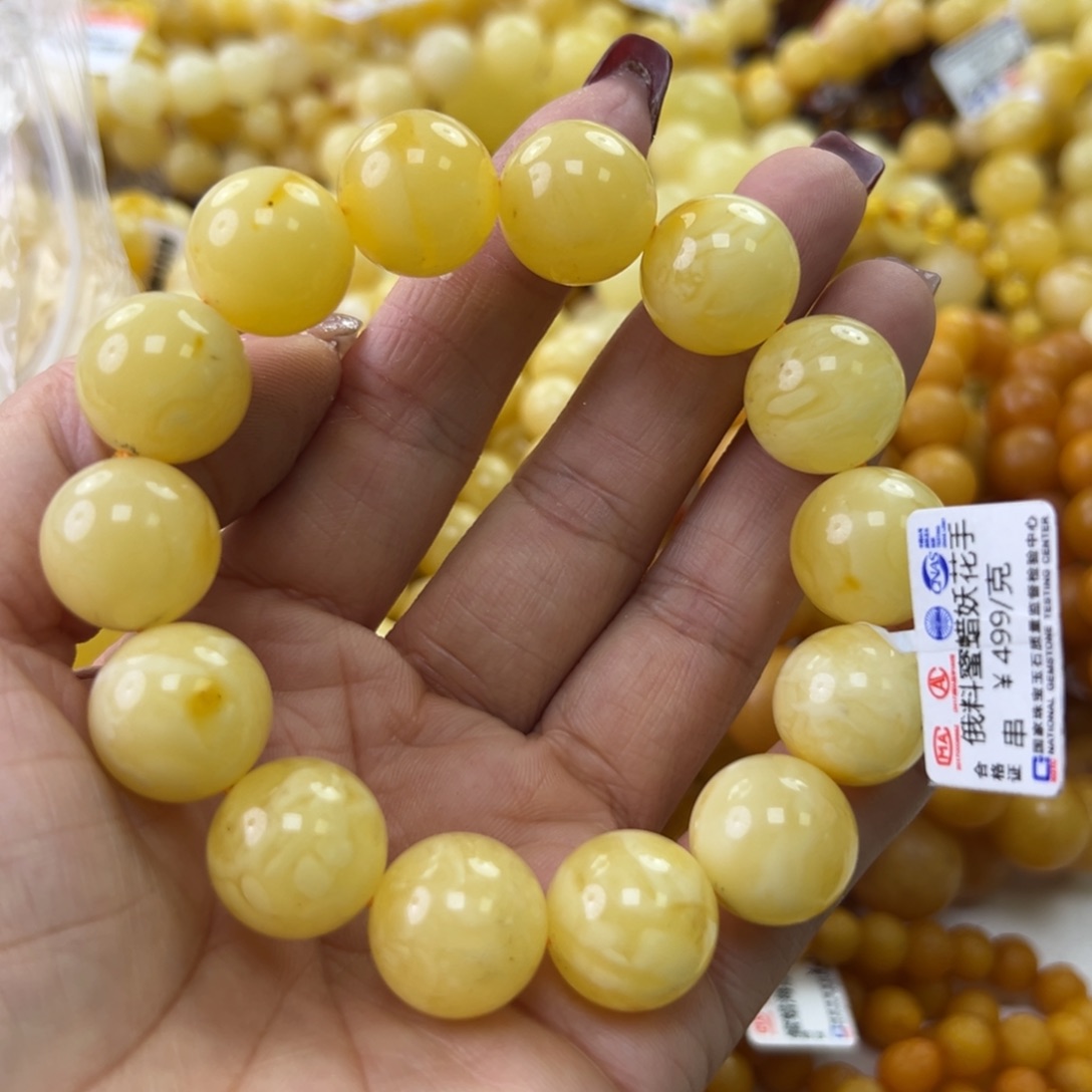 琥珀珠宝奇石未镶嵌