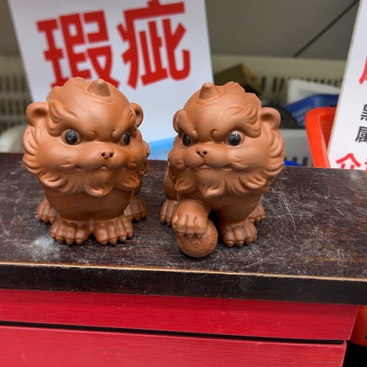 茶宠紫砂紫砂5588566
