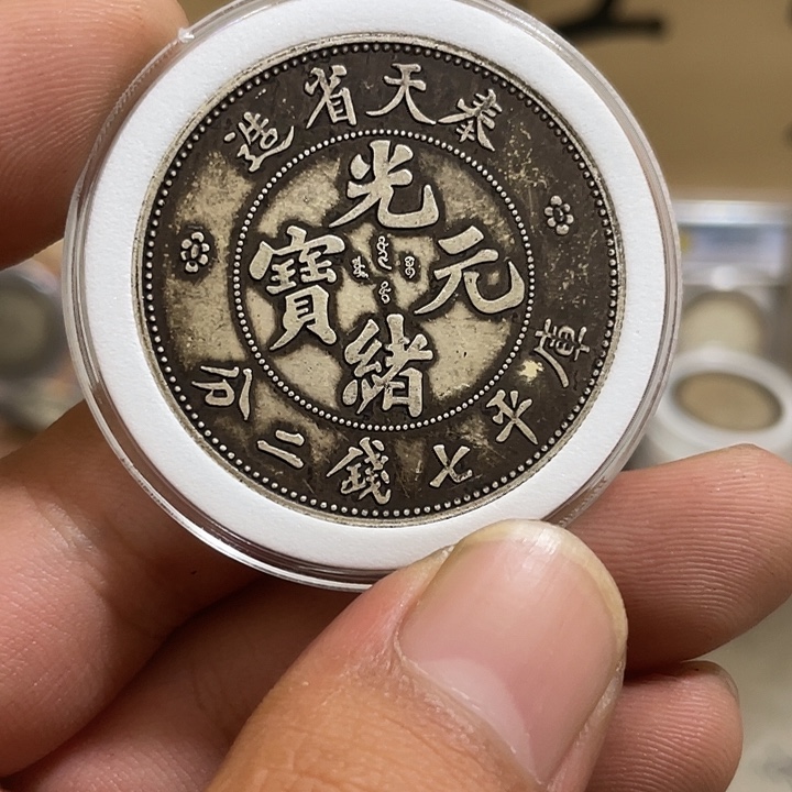 复古 可吹响可吸反龙洋工艺品家居摆件饰品摆