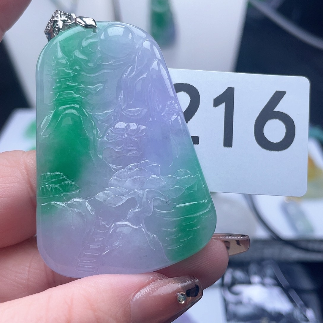 翡翠吊坠(赠链)未镶嵌